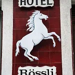 Weisses Roessli Hotell 2*